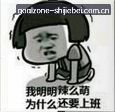 刘洋